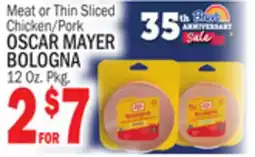 Bravo Supermarkets Meat or Thin Sliced Chicken/Pork OSCAR MAYER BOLOGNA offer