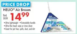 Boscov's HELIO Air Broom offer