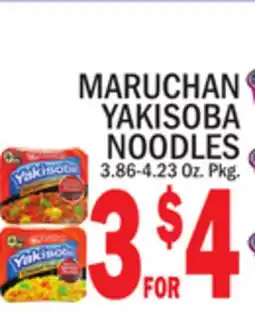 C Town MARUCHAN YAKISOBA NOODLES offer