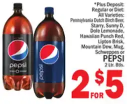 C Town PEPSI offer