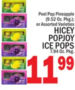 C Town HICEY POPJOY ICE POPS offer