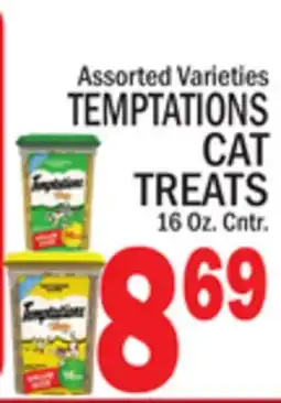 C Town TEMPTATIONS CAT TREATS offer