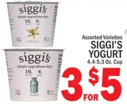 C Town SIGGI'S YOGURT offer