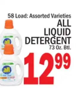 C Town ALL LIQUID DETERGENT offer