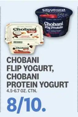 Kings Food Markets CHOBANI FLIP YOGURT, CHOBANI PROTEIN YOGURT offer