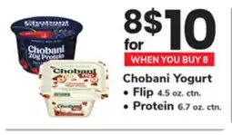ACME Chobani Yogurt Flip 4.5 oz. ctn. or Protein 6.7 oz. ctn offer