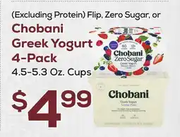 DeCicco & Sons Chobani Greek Yogurt 4-Pack offer