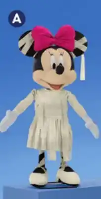 Lowe's Disney 4-ft Motion-Activated Minnie Mouse Mummy Animatronic offer