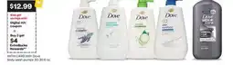 CVS Dove body wash pumps 30-30.6 oz offer