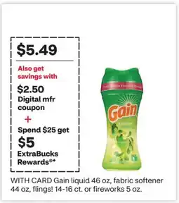 CVS Gain liquid 46 oz, fabric softener 44 oz, flings! 14-16 ct. or fireworks 5 oz offer