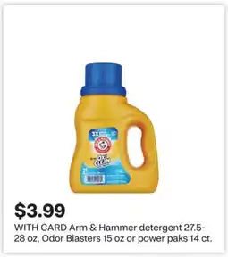 CVS Arm & Hammer detergent 27.5-28 oz, Odor Blasters 15 oz or power paks 14 ct offer