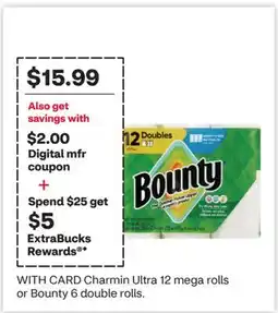 CVS Charmin Ultra 12 mega rolls or Bounty 6 double rolls offer