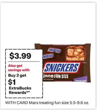 CVS Mars treating fun size 5.5-9.6 oz offer