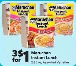 Save a Lot Maruchan Instant Lunch offer
