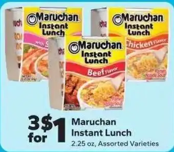 Maruchan Instant Lunch