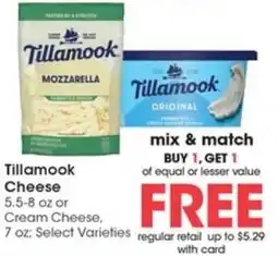 Gerbes Tillamook Cheese offer