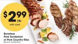 Gerbes Boneless Pork Tenderloin or Pork Country Ribs offer