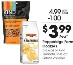 Gerbes Pepperidge Farm Cookies or Kind Granola offer