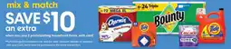 Gerbes Mix & match offer