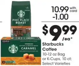 Gerbes Starbucks Coffee offer