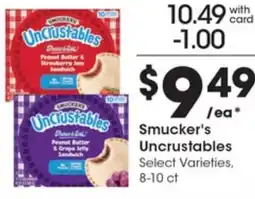 Gerbes Smucker's Uncrustables offer