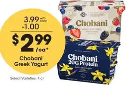 Gerbes Chobani Greek Yogurt offer