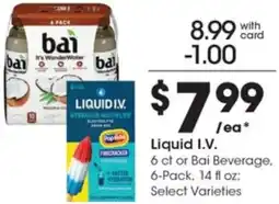 Gerbes Liquid I.V. or Bai Beverage offer