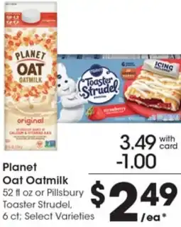 Gerbes Planet Oat Oatmilk or Pillsbury Toaster Strudel offer