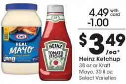 Gerbes Heinz Ketchup or Kraft Mayo offer