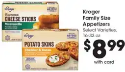 Gerbes Kroger Family Size Appetizers offer