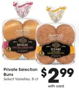 Gerbes Private Selection Buns offer