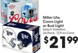 Gerbes Miller Lite, Coors Light or Bud Light offer
