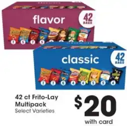 Gerbes Frito-Lay Multipack offer