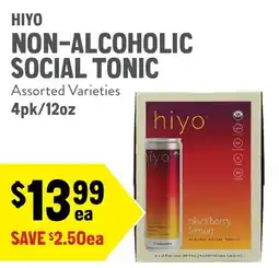 New Seasons Market Hiyo non-alcoholic social tonic offer