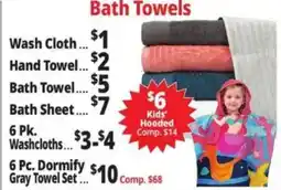 Ocean State Job Lot Kids' Hooded offer