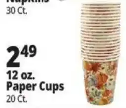 Ocean State Job Lot Paper Cups offer