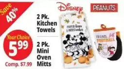 Ocean State Job Lot Disney 2 Pk. Kitchen Towels offer