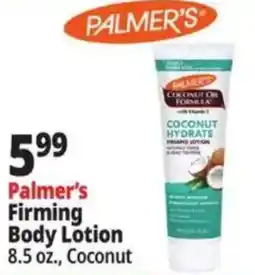 Ocean State Job Lot Palmer's Firming Body Lotion offer
