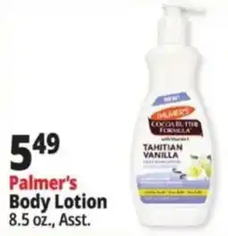 Ocean State Job Lot Palmer's body lotion offer