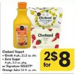 ACME Chobani Yogurt offer