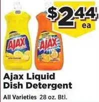 Food Town Ajax liquid dish detergent offer
