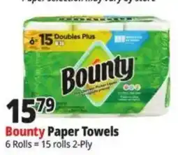 Ocean State Job Lot Bounty paper towels offer