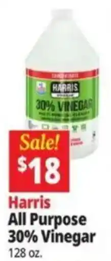 Ocean State Job Lot Harris All Purpose Vinegar offer