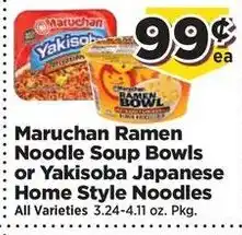 Food Town Maruchan Ramen Noodle Soup Bowls or Yakisoba Japanese Home Style Noodles offer