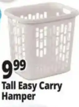 Ocean State Job Lot Tall Easy Carry Hamper offer