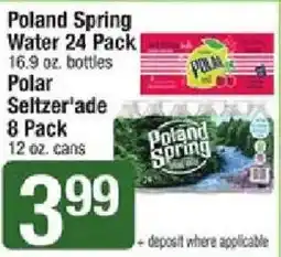 Shaw's Poland Spring Water offer