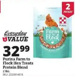 Rural King Purina Farm to Flock Hen Treats Protein Blend offer
