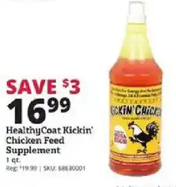 Rural King Healthy Coat Kickin' Chicken Feed Supplement offer