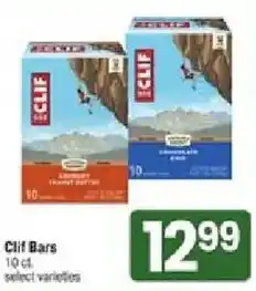 Shaw's Clif Bars offer