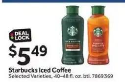 Stop&Shop Starbucks Iced Coffee offer